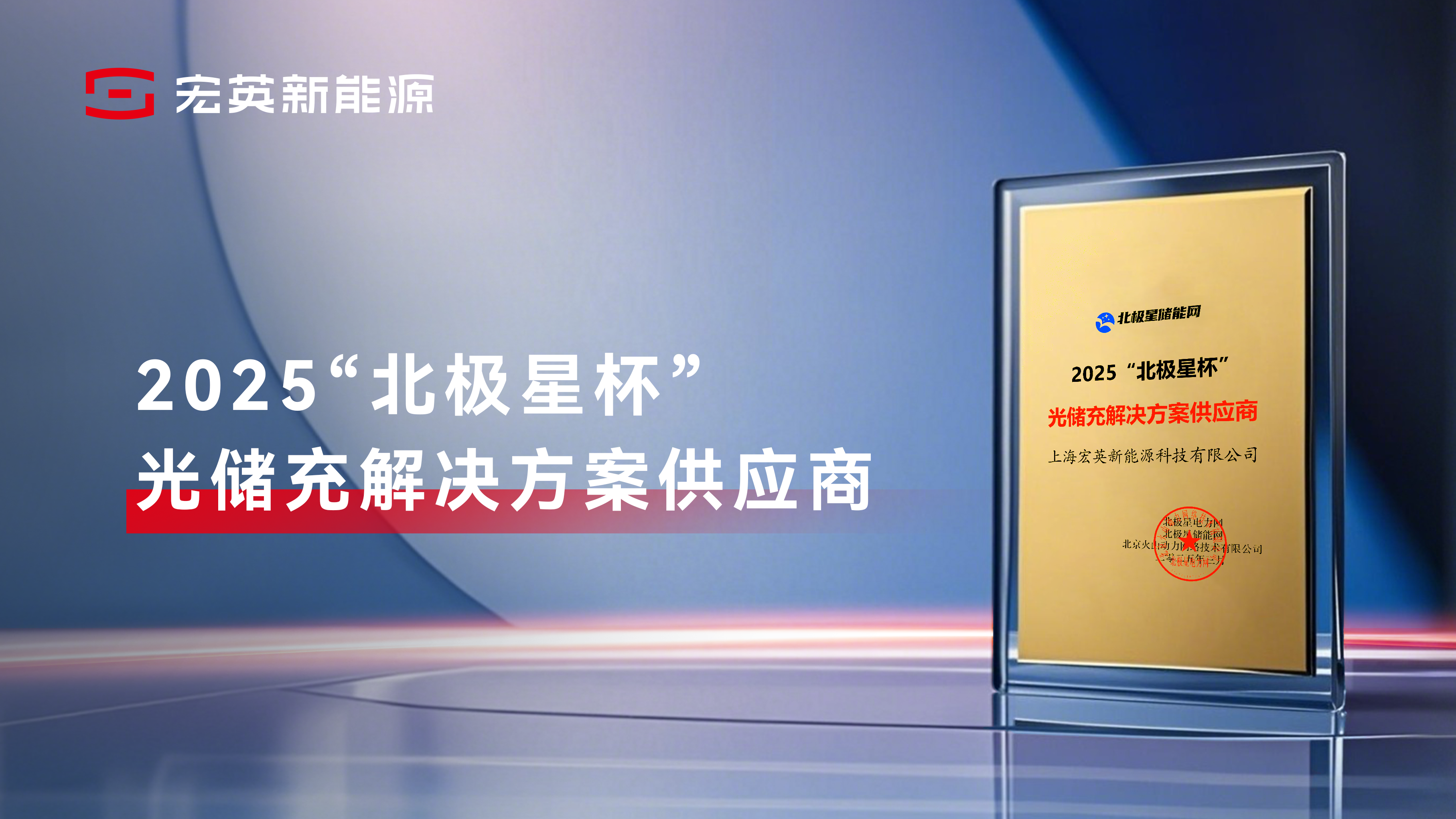leyu乐鱼-贾跃亭预告&ldquo;FF全球EAI产业桥梁战略&ldquo; 活动于1月8日举行